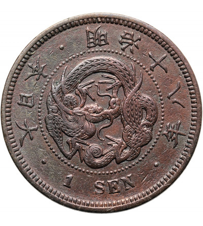 Japan. Mutsuhito (Meiji), 1867-1912. 1 Sen, Year 18 / 1885 AD