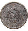 Japonia. Mutsuhito (Meiji), 1867-1912. 2 Sen, rok 15 / 1882 AD