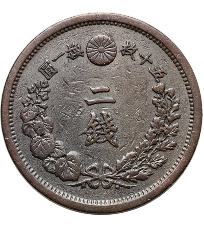 Japan. Mutsuhito (Meiji), 1867-1912. 2 Sen, Year 15 / 1882 AD