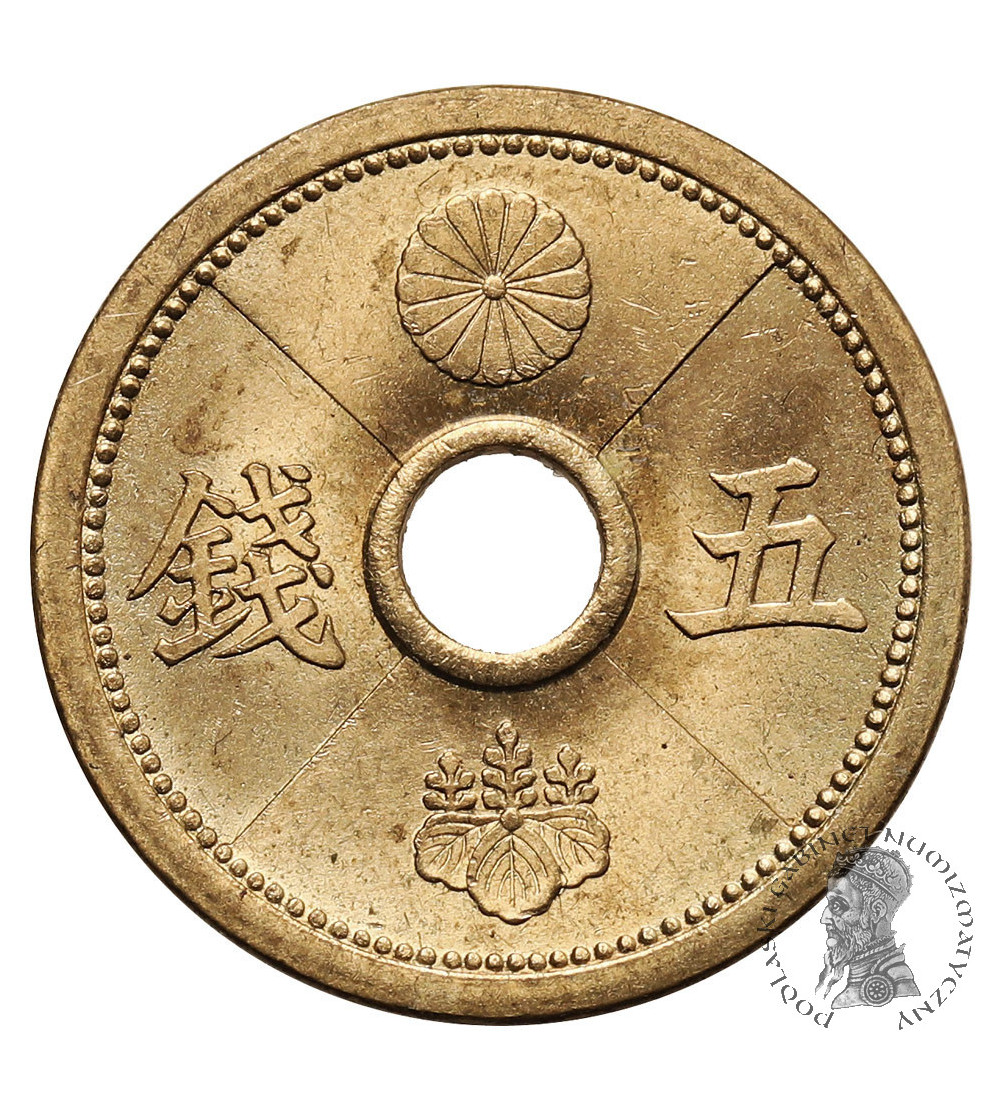 Japan. Hirohito (Showa), 1926-1989. 5 Sen, Year 14 / 1939 AD