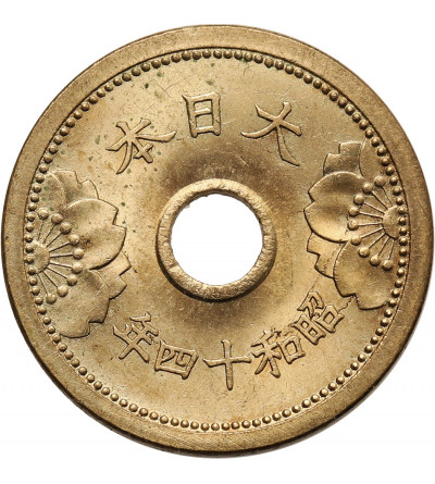 Japan. Hirohito (Showa), 1926-1989. 5 Sen, Year 14 / 1939 AD