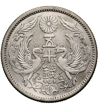 Japan. Hirohito (Showa), 1926-1989. 50 Sen, Year 12 / 1923 AD