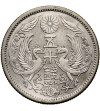 Japan. Hirohito (Showa), 1926-1989. 50 Sen, Year 12 / 1923 AD