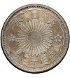 Japan. Hirohito (Showa), 1926-1989. 50 Sen, Year 12 / 1923 AD