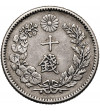 Japan. Mutsuhito (Meiji), 1867-1912. 10 Sen, Year 27 / 1894 AD