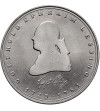 Germany, Federal Republic. 5 Mark 1981, 200th Anniversary of the Death of Gotthold Ephraim Lessing