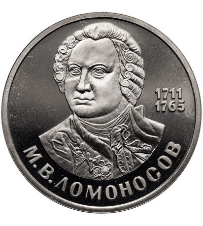 Rosja (ZSRR). 1 rubel 1986, 275 Rocznica Urodzin Michaiła Łomonosowa - Proof