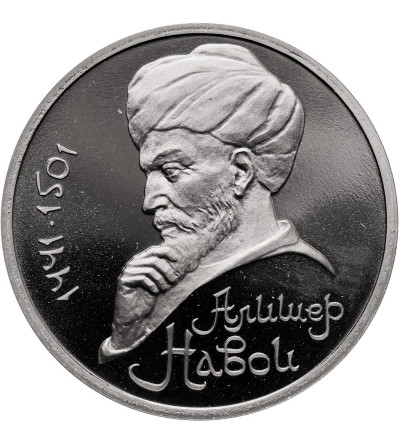 Rosja (ZSRR). 1 rubel 1991, 550 Rocznica Urodzin Ali-Shir Nava'i - Proof