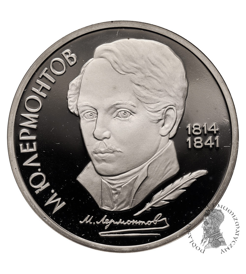 Rosja (ZSRR). 1 rubel 1989, 175 Rocznica Urodzin Michaiła Jurjewicza Lermontowa - Proof