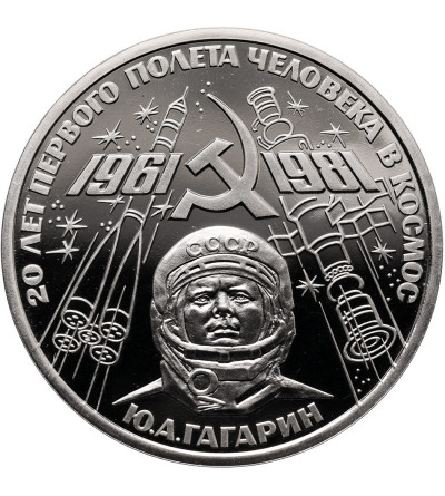 Russia, Soviet Union (U.S.S.R.). 1 Rouble 1981, 20th Anniversary of Yuri Gagarin's Spaceflight - Proof