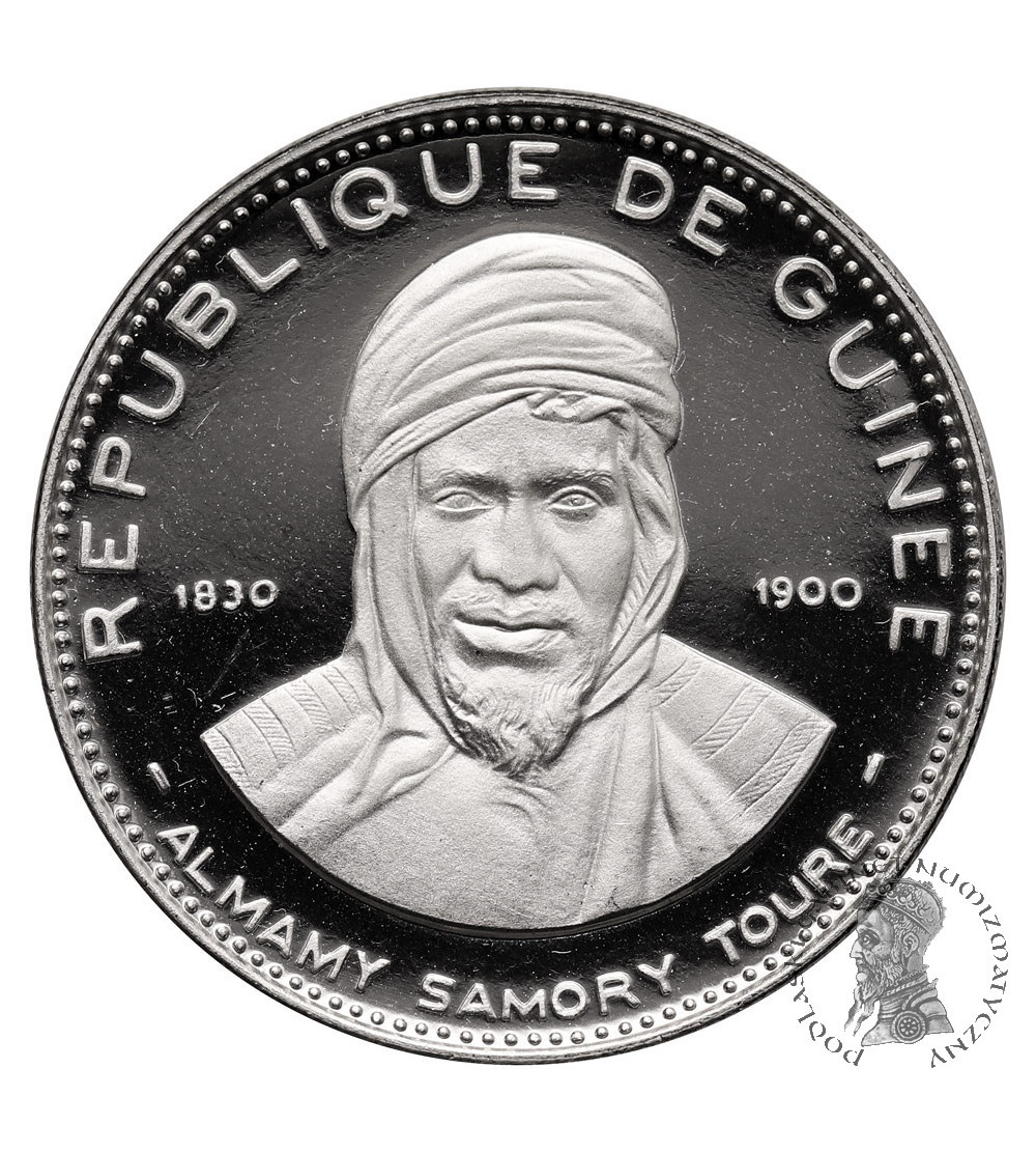 Guinea. 200 Francs 1969, Almany Samory Toure, series: 10th Anniversary of Independence