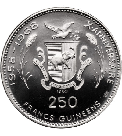 Guinea. 250 Francs 1969, Alpha Yaya Diallo, series: 10th Anniversary of Independence