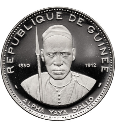 Guinea. 250 Francs 1969, Alpha Yaya Diallo, series: 10th Anniversary of Independence