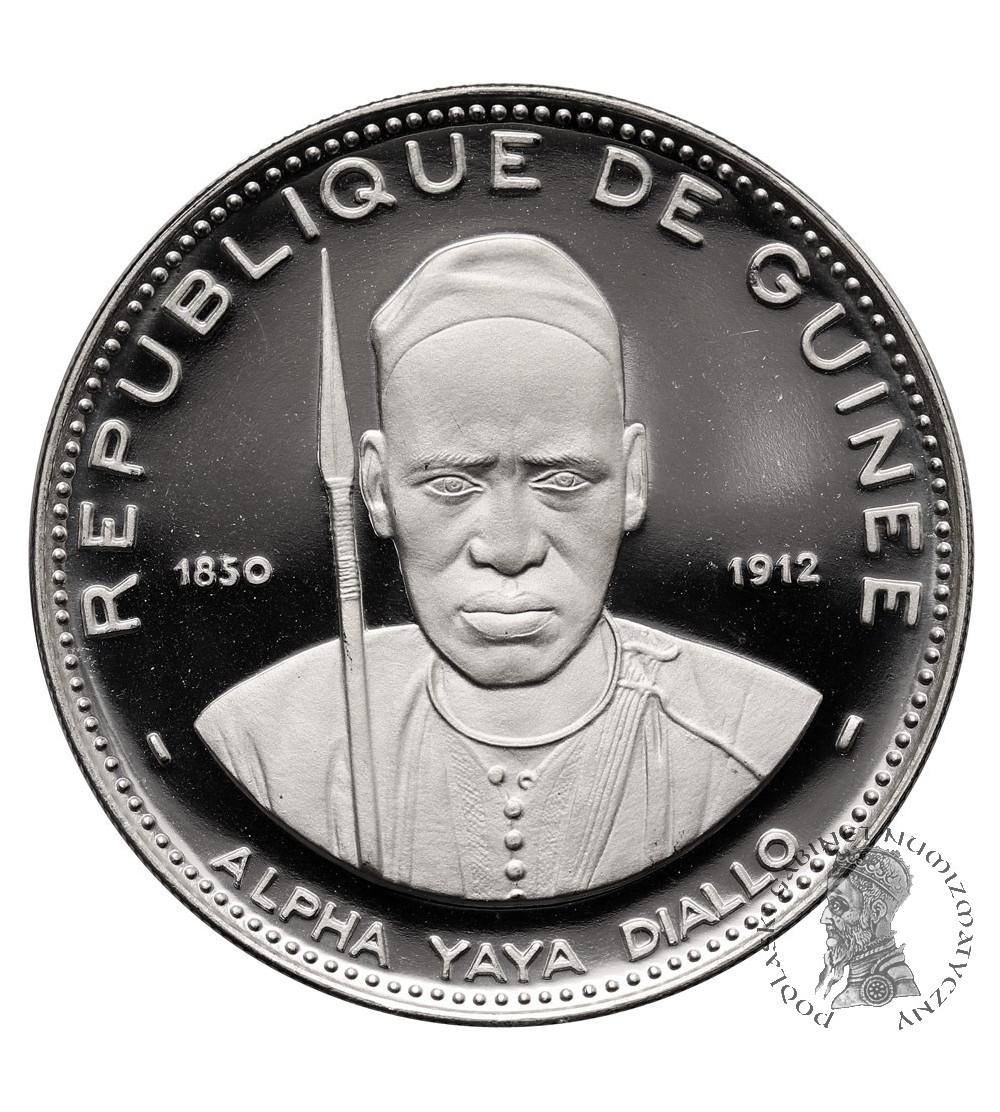 Guinea. 250 Francs 1969, Alpha Yaya Diallo, series: 10th Anniversary of Independence