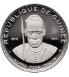 Guinea. 250 Francs 1969, Alpha Yaya Diallo, series: 10th Anniversary of Independence