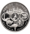 Guinea. 500 Francs 1969, 1972 Summer Olympics, series: 10th Anniversary of Independence