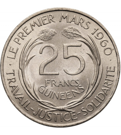 Guinea. 25 Francs 1962