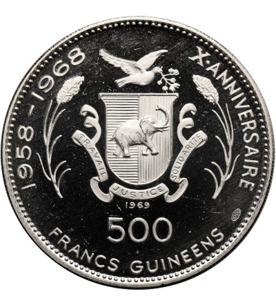 Guinea. 500 Francs 1969, 1972 Summer Olympics, series: 10th Anniversary of Independence