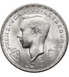 Luxembourg. 50 Francs 1946, 600th Anniversary of the Death of John the Blind at the Battle of Crécy