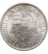 San Marino. 500 Lire 1975, Opening of the Numismatic Agency