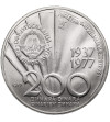 Yugoslavia. 200 Dinara 1977, Tito's 85th Birthday