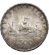 Italy. 500 Lire 1967, Ships of Christopher Columbus, Nina, Pinta and Santa Maria