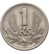 Slovakia. 1 Koruna 1941