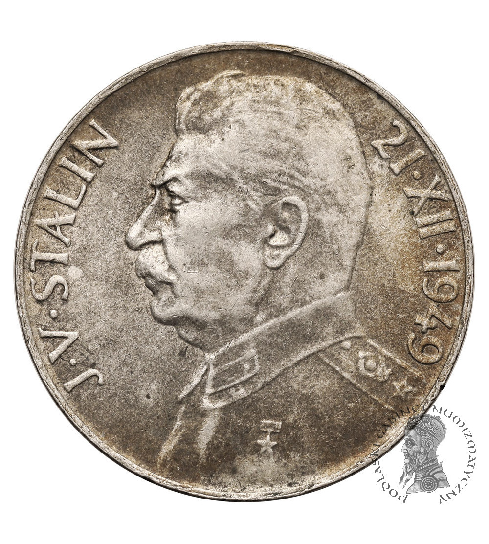 Czechoslovakia. 100 Korun 1949, 70th Birthday of Josef V. Stalin