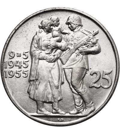 Czechoslovakia. 25 Korun 1955, 10th Anniversary - Liberation from Germany