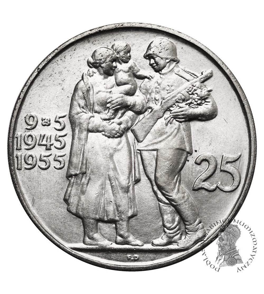 Czechoslovakia. 25 Korun 1955, 10th Anniversary - Liberation from Germany