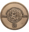 Poland, PRL (1952-1989). Medal 1984, Konrad Mazowiecki, Royal Series