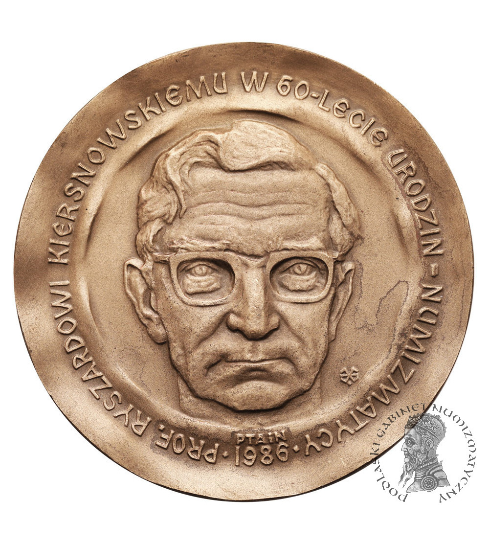 Poland, PRL (1952-1989). Medal 1985, 60th Anniversary of Professor Ryszard Kiersnowski's Birthday