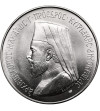 Cyprus. 12 Pounds 1974, Archbishop Makarios III - 1st. President of the Republic of Cyprus