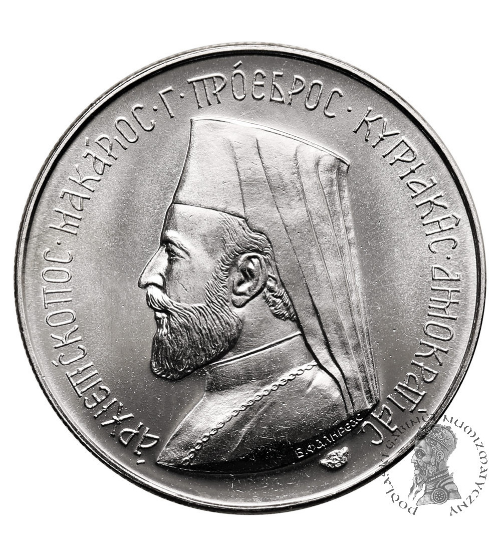 Cyprus. 3 Pounds 1974, Archbishop Makarios III - 1st. President of the Republic of Cyprus