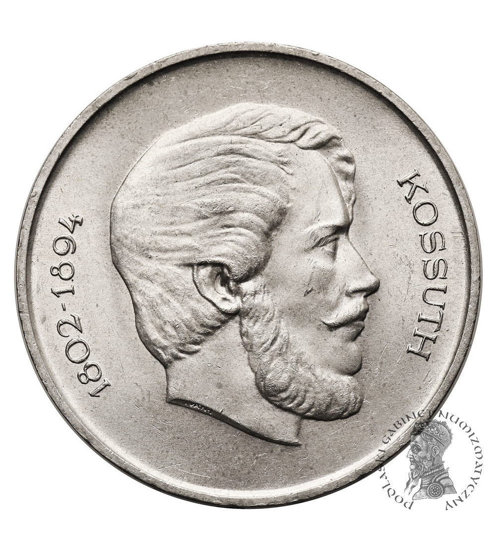 Hungary. 5 Forint 1947, Lajos Kossuth