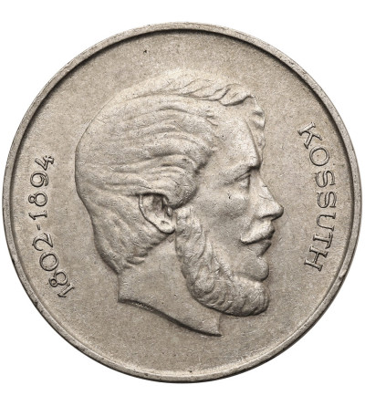 Hungary. 5 Forint 1947, Lajos Kossuth