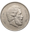 Hungary. 5 Forint 1947, Lajos Kossuth