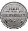 OST (Niemieckie władze okupacyjne dla terenów wschodnich). 3 kopiejki 1916 A, Berlin