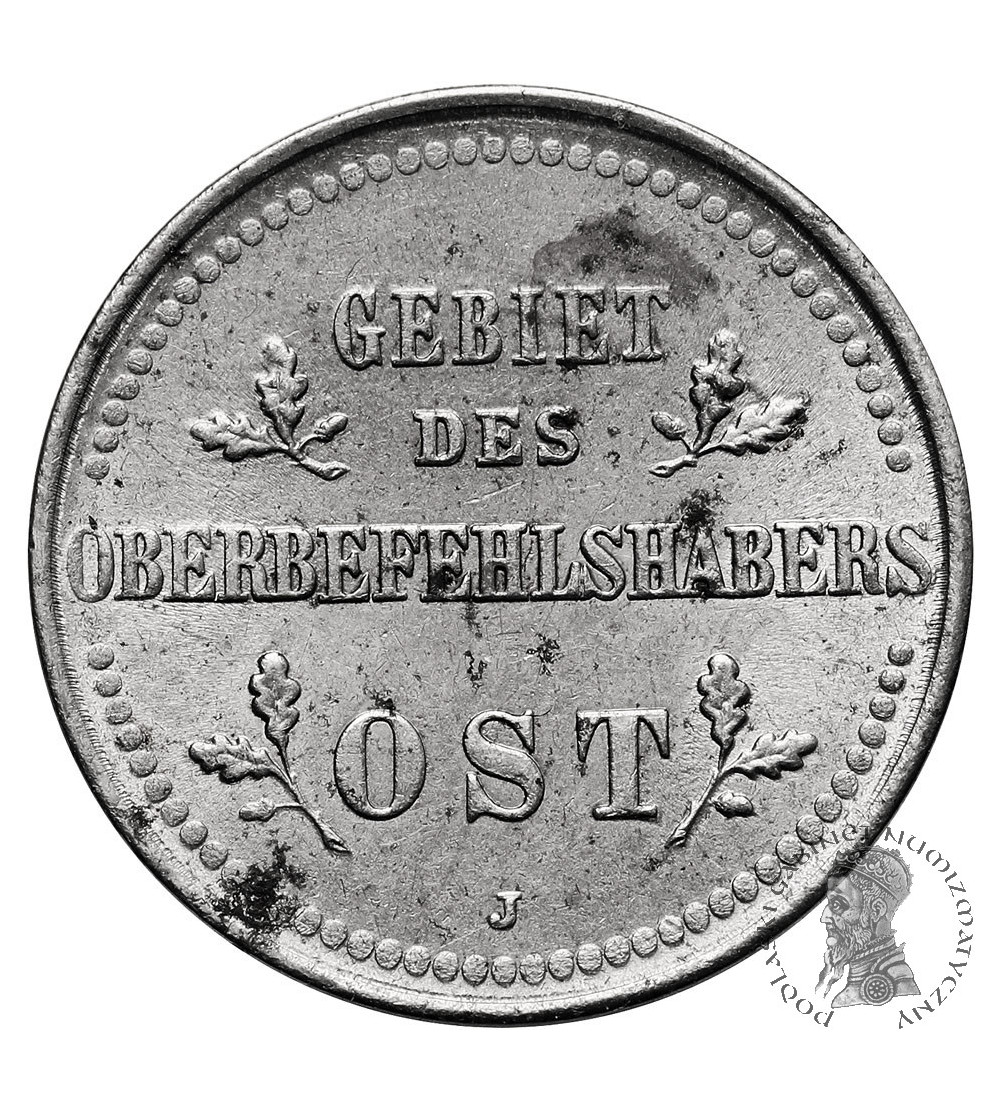 OST (Niemieckie władze okupacyjne dla terenów wschodnich). 2 kopiejki 1916 J, Hamburg