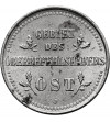 Poland, (OST). 2 Kopeks 1916 J, Hamburg