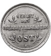 Poland, (OST). 1 Kopek 1916 A, Berlin