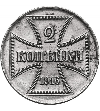 Poland, (OST). 2 Kopeks 1916 A, Berlin