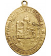 Poland (Russian partition), Supraśl. Medallion on the 400th anniversary of the Orthodox Monastery, 1900