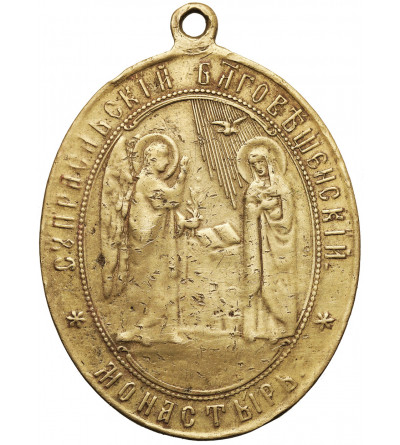 Poland (Russian partition), Supraśl. Medallion on the 400th anniversary of the Orthodox Monastery, 1900