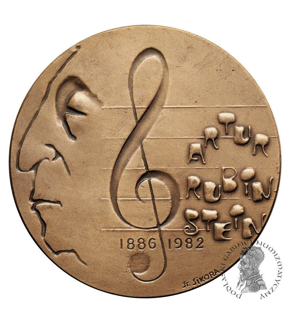 Poland, PRL (1952-1989). Medal 1984, Artur Rubinstein