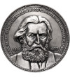 Polska, PRL (1952–1989). Medal 1984, Karol Beyer, Założyciel Warszawskiego Towarzystwa Numizmatycznego