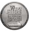 Poland, PRL (1952-1989). Medal 1980, Joachim Lelewel 1786 - 1861