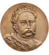 Poland, PRL (1952-1989). Medal 1983, John III Sobieski