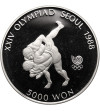 South Korea. 5000 Won 1988, XXIV Seoul Olympic Games, Korean Wrestling - Proof