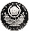 Korea Południowa. 5000 won 1988, XXIV Igrzyska Olimpijskie w Seulu, Koreańskie Zapasy - Proof